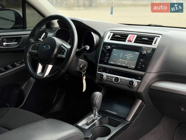 Серый Субару Аутбек, объемом двигателя 2.46 л и пробегом 208 тыс. км за 12800 $, фото 13 на Automoto.ua