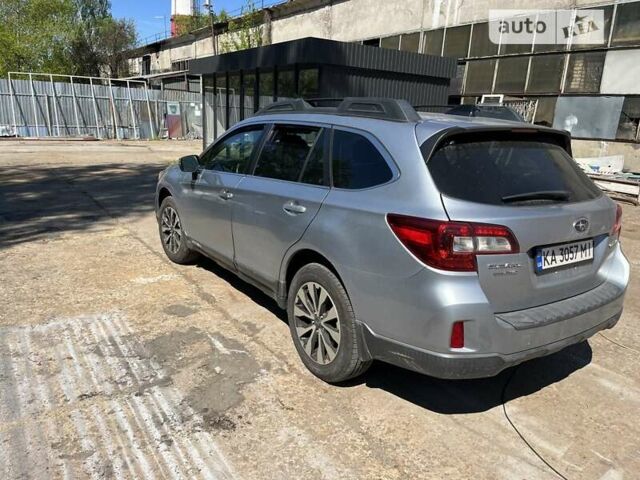 Серый Субару Аутбек, объемом двигателя 2.46 л и пробегом 165 тыс. км за 13300 $, фото 2 на Automoto.ua