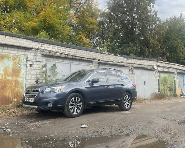 Серый Субару Аутбек, объемом двигателя 2.5 л и пробегом 999 тыс. км за 14700 $, фото 2 на Automoto.ua