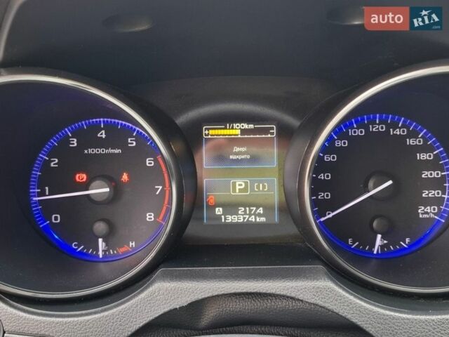 Серый Субару Аутбек, объемом двигателя 2.46 л и пробегом 140 тыс. км за 15500 $, фото 19 на Automoto.ua