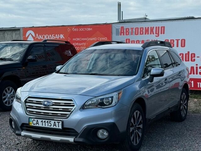 Серый Субару Аутбек, объемом двигателя 2.46 л и пробегом 269 тыс. км за 12700 $, фото 2 на Automoto.ua