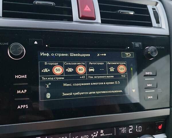 Сірий Субару Аутбек, об'ємом двигуна 2 л та пробігом 176 тис. км за 17900 $, фото 4 на Automoto.ua