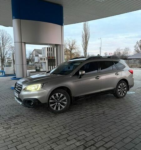 Серый Субару Аутбек, объемом двигателя 2.5 л и пробегом 207 тыс. км за 15700 $, фото 1 на Automoto.ua