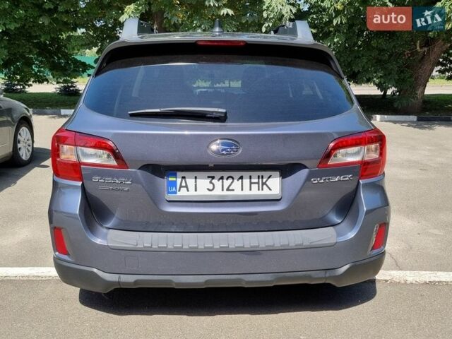 Сірий Субару Аутбек, об'ємом двигуна 2.46 л та пробігом 155 тис. км за 14999 $, фото 18 на Automoto.ua