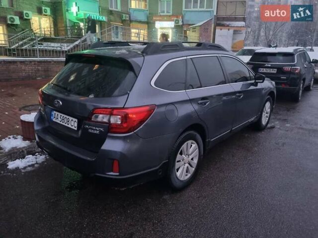 Серый Субару Аутбек, объемом двигателя 2.5 л и пробегом 133 тыс. км за 14500 $, фото 3 на Automoto.ua