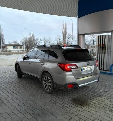 Серый Субару Аутбек, объемом двигателя 2.5 л и пробегом 207 тыс. км за 15700 $, фото 3 на Automoto.ua