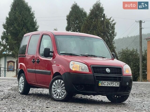 Серый Субару Аутбек, объемом двигателя 2.5 л и пробегом 249 тыс. км за 13000 $, фото 38 на Automoto.ua