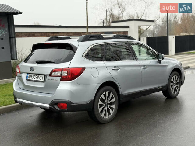 Серый Субару Аутбек, объемом двигателя 2.5 л и пробегом 170 тыс. км за 14800 $, фото 8 на Automoto.ua