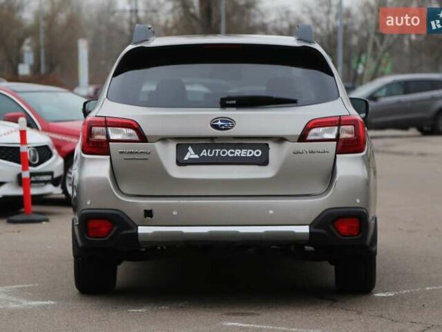 Сірий Субару Аутбек, об'ємом двигуна 2.5 л та пробігом 156 тис. км за 16400 $, фото 5 на Automoto.ua