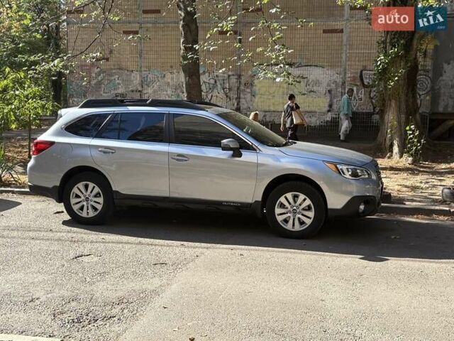 Сірий Субару Аутбек, об'ємом двигуна 2.46 л та пробігом 141 тис. км за 14800 $, фото 2 на Automoto.ua