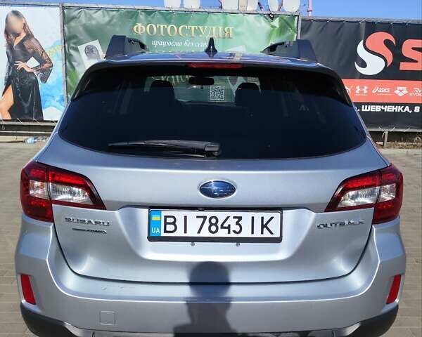 Сірий Субару Аутбек, об'ємом двигуна 2.5 л та пробігом 248 тис. км за 13700 $, фото 1 на Automoto.ua