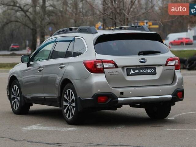 Сірий Субару Аутбек, об'ємом двигуна 2.5 л та пробігом 156 тис. км за 16400 $, фото 4 на Automoto.ua