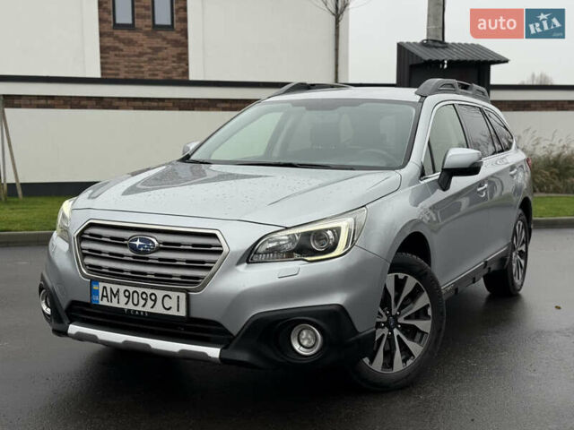 Серый Субару Аутбек, объемом двигателя 2.5 л и пробегом 170 тыс. км за 14800 $, фото 1 на Automoto.ua
