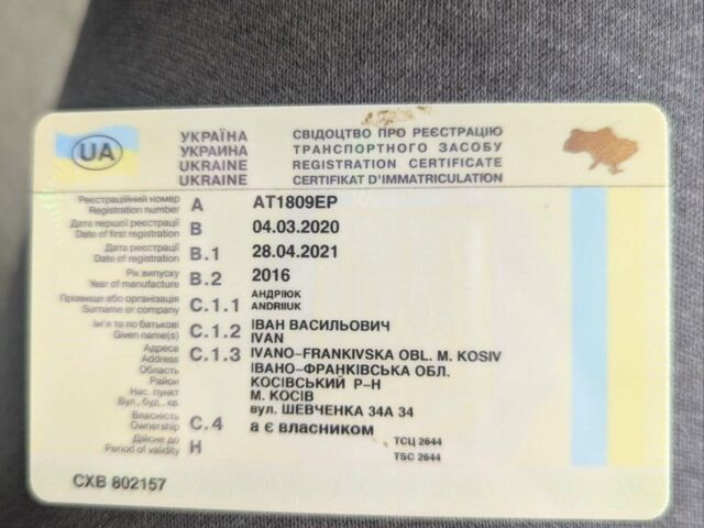 Сірий Субару Аутбек, об'ємом двигуна 2.5 л та пробігом 256 тис. км за 14800 $, фото 36 на Automoto.ua