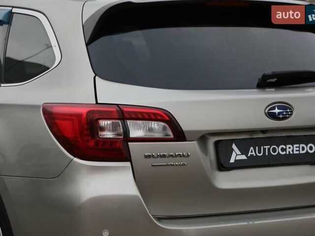 Сірий Субару Аутбек, об'ємом двигуна 2.5 л та пробігом 156 тис. км за 16400 $, фото 7 на Automoto.ua