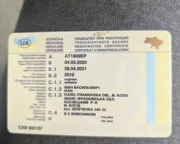 Серый Субару Аутбек, объемом двигателя 2.5 л и пробегом 256 тыс. км за 16100 $, фото 36 на Automoto.ua