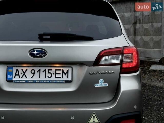 Серый Субару Аутбек, объемом двигателя 2.46 л и пробегом 156 тыс. км за 15700 $, фото 8 на Automoto.ua