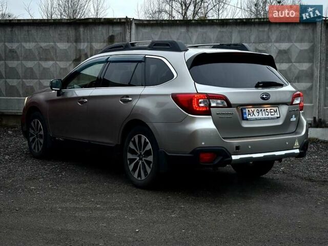 Серый Субару Аутбек, объемом двигателя 2.46 л и пробегом 156 тыс. км за 15700 $, фото 5 на Automoto.ua