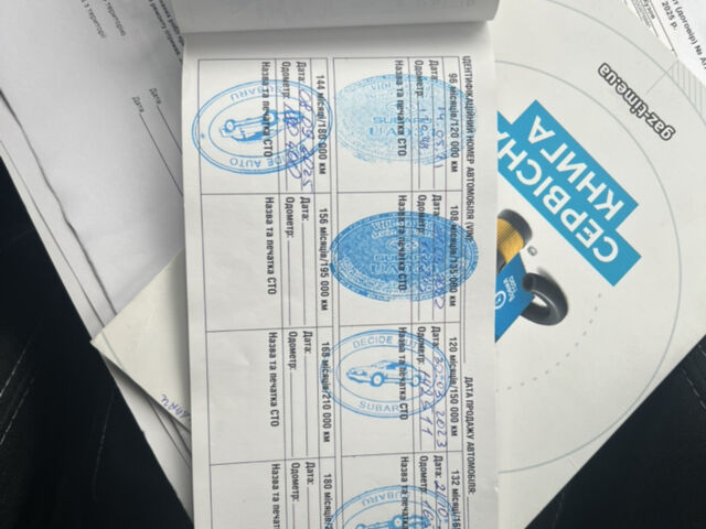 Сірий Субару Аутбек, об'ємом двигуна 2.5 л та пробігом 198 тис. км за 15900 $, фото 11 на Automoto.ua