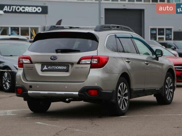 Сірий Субару Аутбек, об'ємом двигуна 2.5 л та пробігом 156 тис. км за 16400 $, фото 6 на Automoto.ua