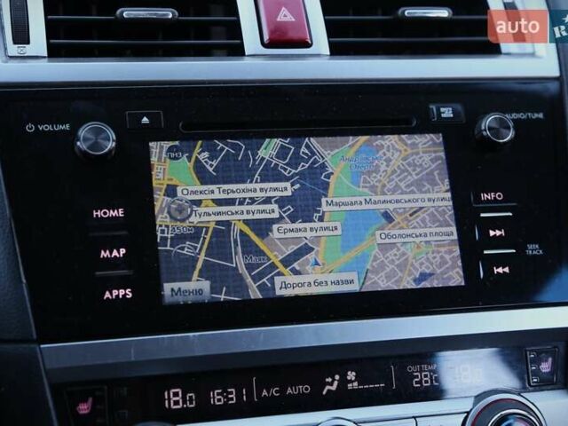 Серый Субару Аутбек, объемом двигателя 2.46 л и пробегом 156 тыс. км за 16900 $, фото 19 на Automoto.ua