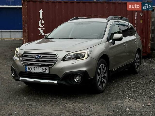 Серый Субару Аутбек, объемом двигателя 2.46 л и пробегом 156 тыс. км за 15700 $, фото 2 на Automoto.ua