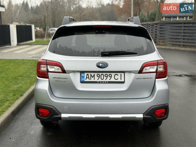 Серый Субару Аутбек, объемом двигателя 2.5 л и пробегом 170 тыс. км за 14800 $, фото 7 на Automoto.ua
