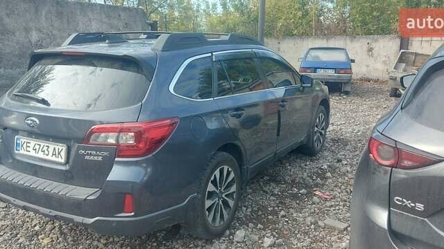 Серый Субару Аутбек, объемом двигателя 2.5 л и пробегом 150 тыс. км за 16999 $, фото 9 на Automoto.ua
