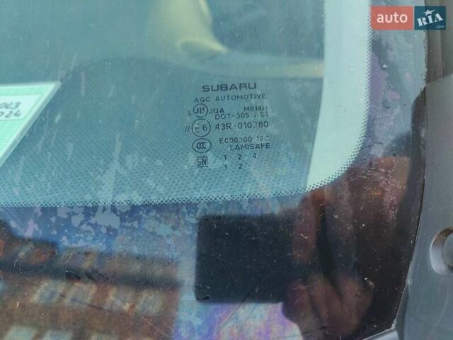 Сірий Субару Аутбек, об'ємом двигуна 2.5 л та пробігом 186 тис. км за 16500 $, фото 3 на Automoto.ua