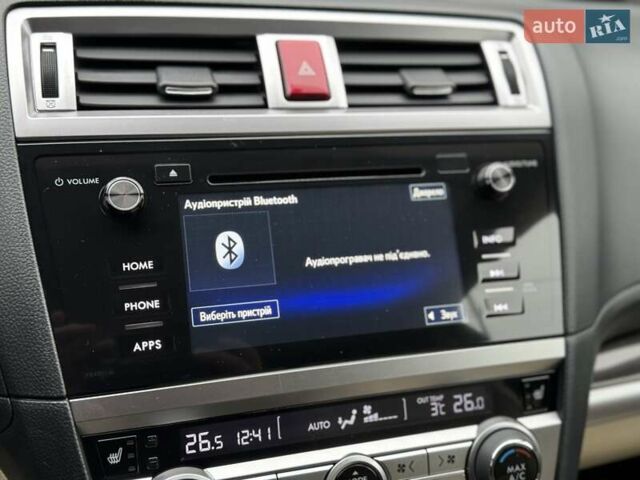 Серый Субару Аутбек, объемом двигателя 2.5 л и пробегом 119 тыс. км за 19800 $, фото 82 на Automoto.ua