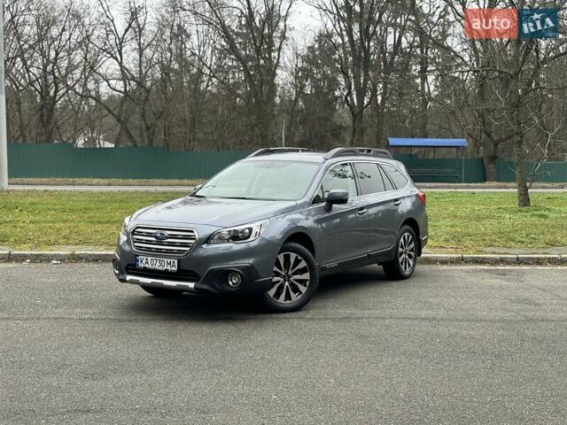 Серый Субару Аутбек, объемом двигателя 2.5 л и пробегом 119 тыс. км за 19800 $, фото 11 на Automoto.ua