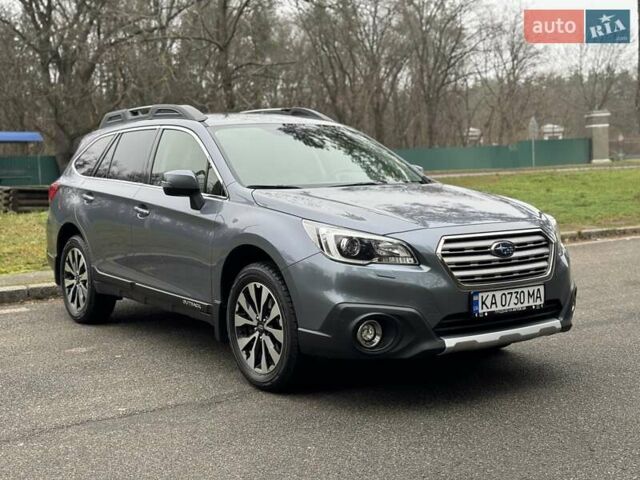 Серый Субару Аутбек, объемом двигателя 2.5 л и пробегом 119 тыс. км за 19800 $, фото 4 на Automoto.ua