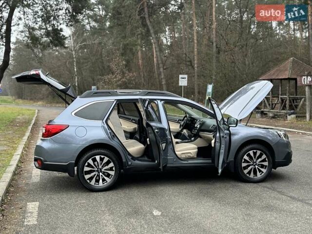 Серый Субару Аутбек, объемом двигателя 2.5 л и пробегом 119 тыс. км за 19800 $, фото 28 на Automoto.ua