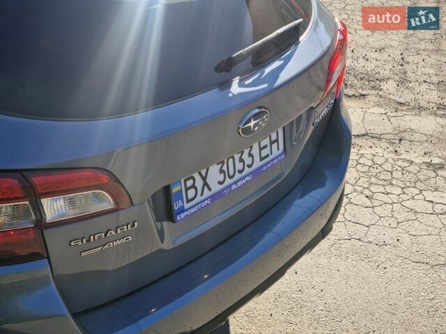 Сірий Субару Аутбек, об'ємом двигуна 2.5 л та пробігом 230 тис. км за 18500 $, фото 3 на Automoto.ua