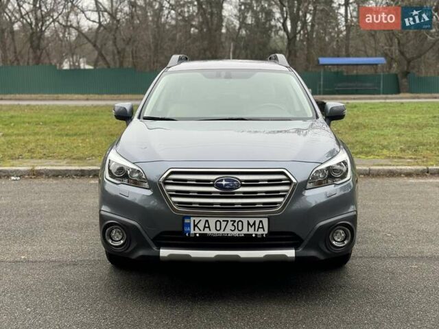 Серый Субару Аутбек, объемом двигателя 2.5 л и пробегом 119 тыс. км за 19800 $, фото 2 на Automoto.ua