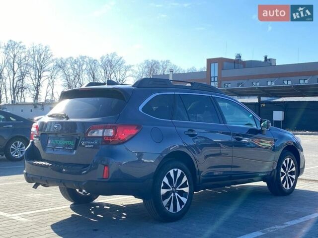 Серый Субару Аутбек, объемом двигателя 3.63 л и пробегом 159 тыс. км за 17490 $, фото 10 на Automoto.ua