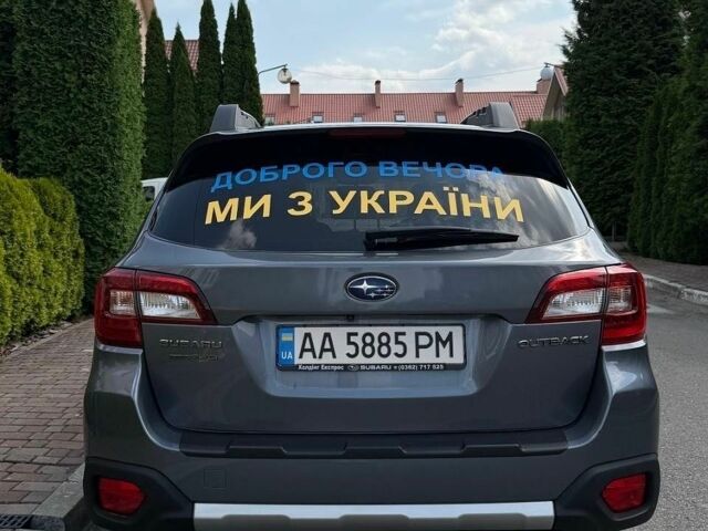Сірий Субару Аутбек, об'ємом двигуна 2.46 л та пробігом 81 тис. км за 23000 $, фото 2 на Automoto.ua