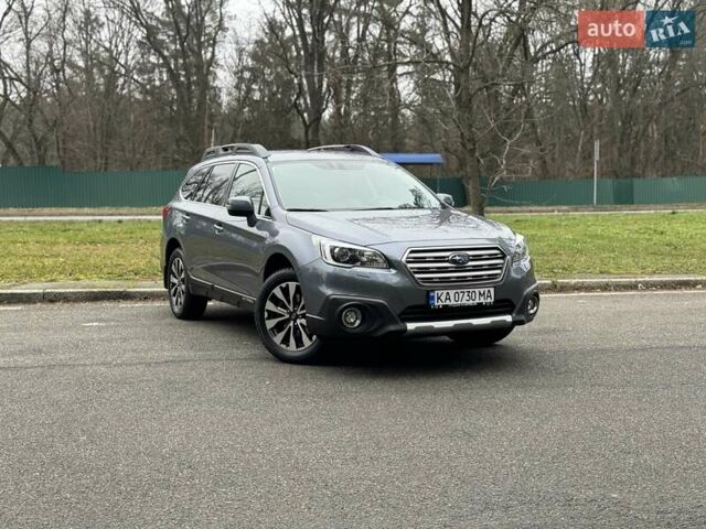 Серый Субару Аутбек, объемом двигателя 2.5 л и пробегом 119 тыс. км за 19800 $, фото 1 на Automoto.ua