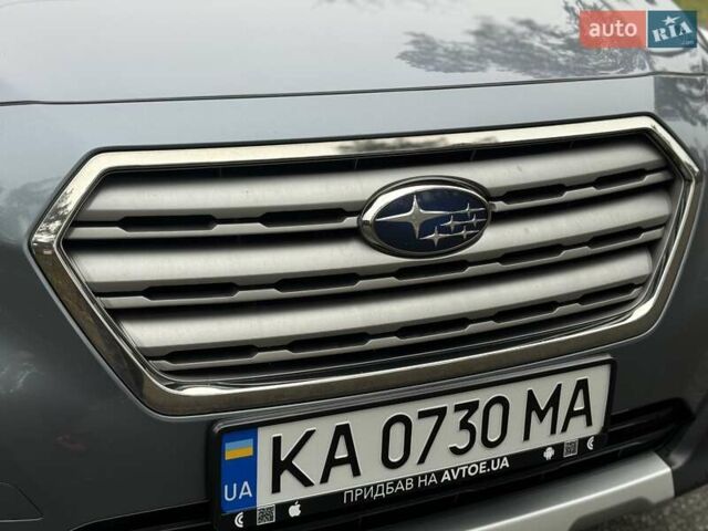 Серый Субару Аутбек, объемом двигателя 2.5 л и пробегом 119 тыс. км за 19800 $, фото 15 на Automoto.ua