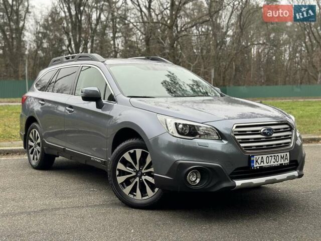 Серый Субару Аутбек, объемом двигателя 2.5 л и пробегом 119 тыс. км за 19800 $, фото 10 на Automoto.ua