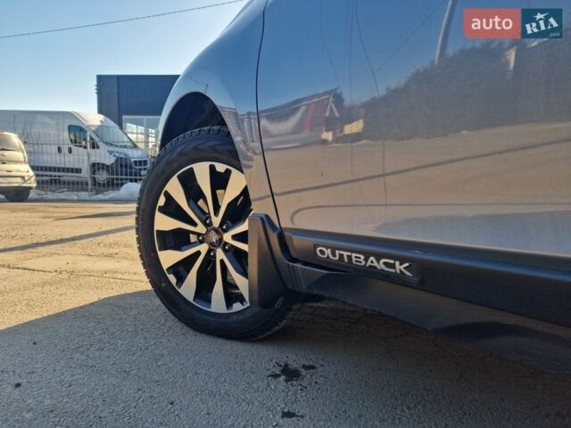 Сірий Субару Аутбек, об'ємом двигуна 2.5 л та пробігом 230 тис. км за 18500 $, фото 1 на Automoto.ua
