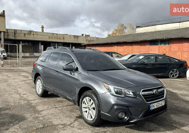 Серый Субару Аутбек, объемом двигателя 2.5 л и пробегом 65 тыс. км за 14999 $, фото 2 на Automoto.ua