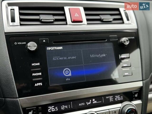 Серый Субару Аутбек, объемом двигателя 2.5 л и пробегом 119 тыс. км за 19800 $, фото 81 на Automoto.ua