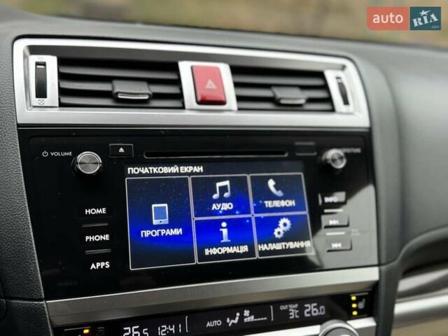 Серый Субару Аутбек, объемом двигателя 2.5 л и пробегом 119 тыс. км за 19800 $, фото 78 на Automoto.ua