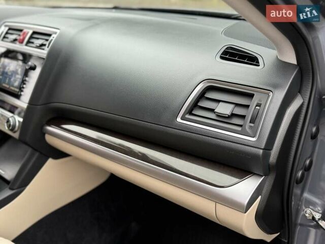 Серый Субару Аутбек, объемом двигателя 2.5 л и пробегом 119 тыс. км за 19800 $, фото 73 на Automoto.ua