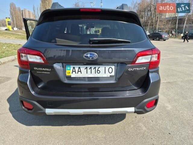 Сірий Субару Аутбек, об'ємом двигуна 2.5 л та пробігом 100 тис. км за 19600 $, фото 5 на Automoto.ua