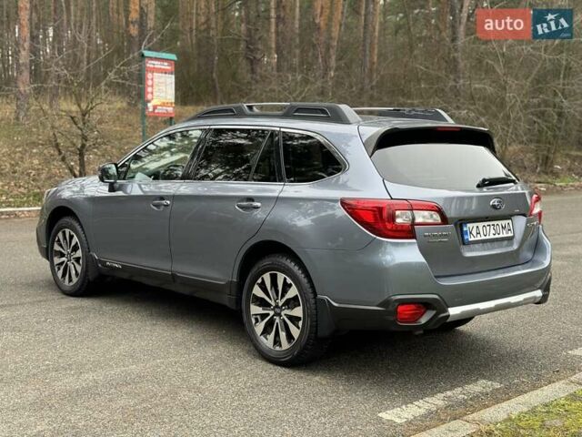 Серый Субару Аутбек, объемом двигателя 2.5 л и пробегом 119 тыс. км за 19800 $, фото 5 на Automoto.ua