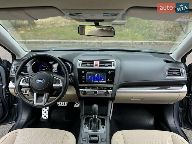 Серый Субару Аутбек, объемом двигателя 2.5 л и пробегом 119 тыс. км за 19800 $, фото 76 на Automoto.ua