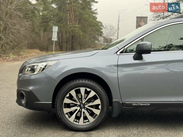 Серый Субару Аутбек, объемом двигателя 2.5 л и пробегом 119 тыс. км за 19800 $, фото 8 на Automoto.ua