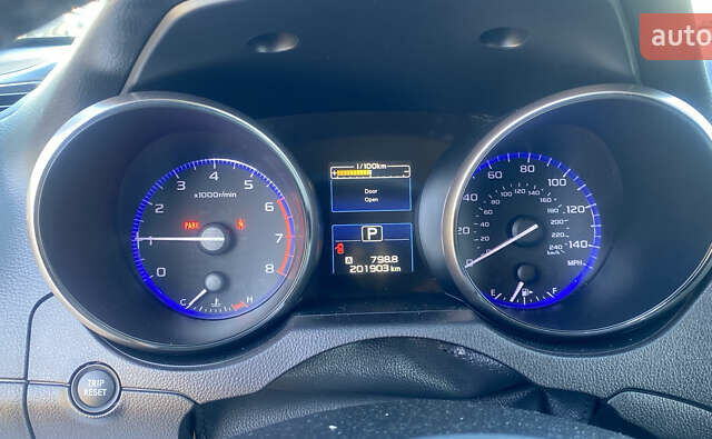 Серый Субару Аутбек, объемом двигателя 2.51 л и пробегом 202 тыс. км за 14500 $, фото 18 на Automoto.ua